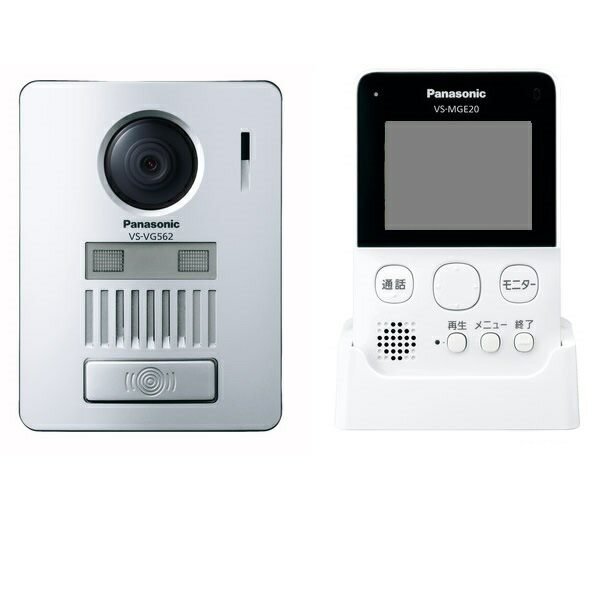 楽天市場】パナソニックオペレーショナルエクセレンス Panasonic