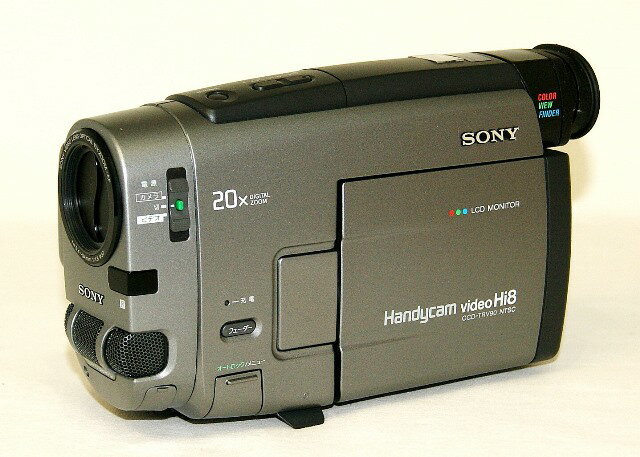 楽天市場】ソニーグループ SONY ビデオカメラ CCD-TRV90(H) | 価格比較