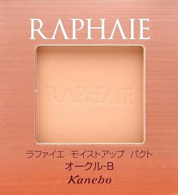 楽天市場】カネボウ化粧品 RAPHAIE(ラファイエ) モイストアップパクト