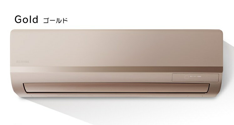 楽天市場】アイリスオーヤマ IRIS ルームエアコン IRA-2821G | 価格