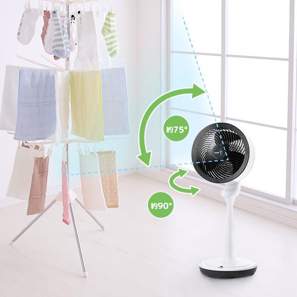 楽天市場】エスケイジャパンセールス エスケイジャパン ミストファン