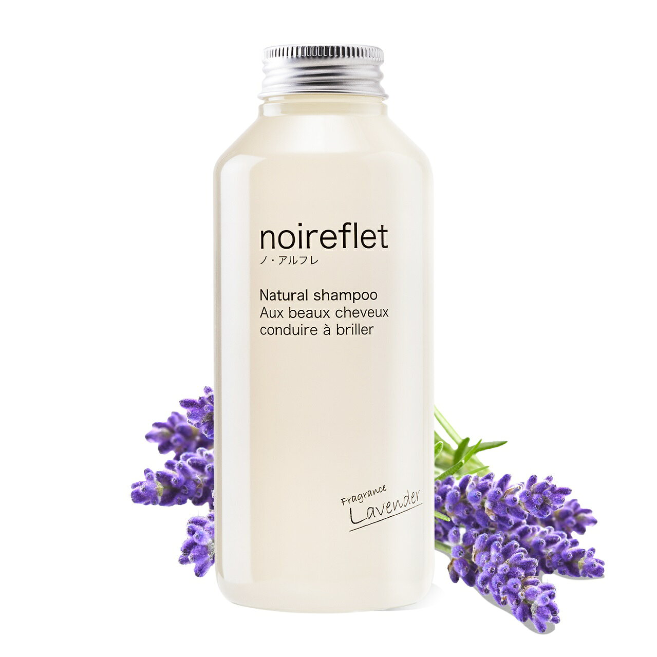 楽天市場】あすなろわかさ ノ・アルフレ ナチュラルシャンプー LA