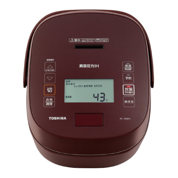 楽天市場】東芝ライフスタイル 東芝 真空圧力IH炊飯ジャー 5．5合炊き