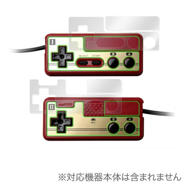 楽天市場】トーコネ FC モバイル 88 | 価格比較 - 商品価格ナビ