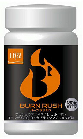 楽天市場】ツカモトコーポレーション ポルト 温感カッサ LiLy ミスティ