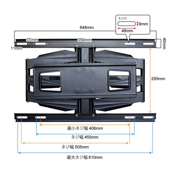 楽天市場】スタープラチナ STAR PLATINUM TVセッターフリースタイル