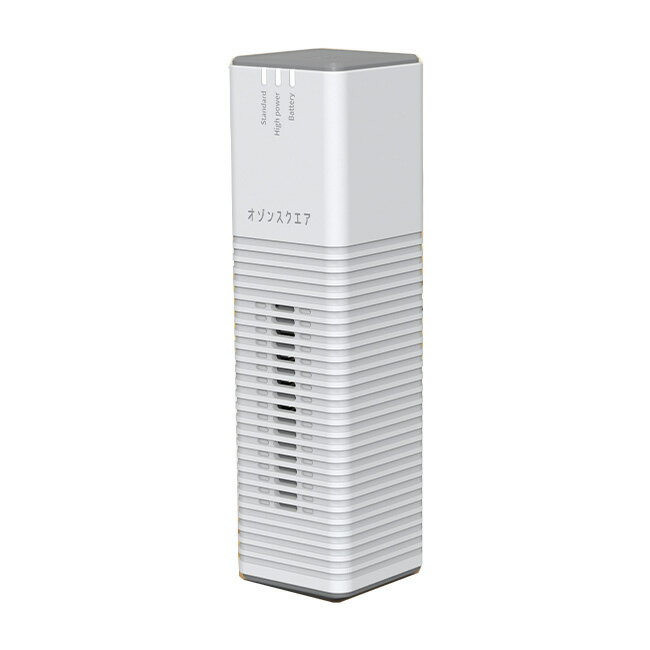 楽天市場】日立グローバルライフソリューションズ HITACHI 次亜塩素酸