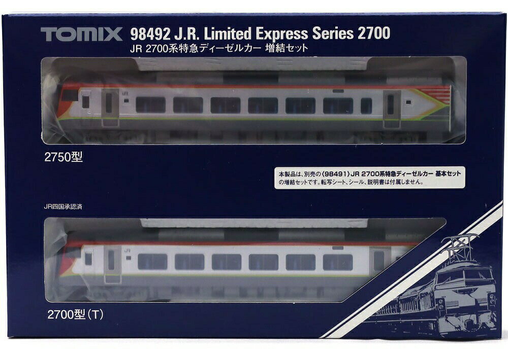 楽天市場】タカラトミー Nゲージ/TOMIX 92938 北海道 ちほく高原鉄道