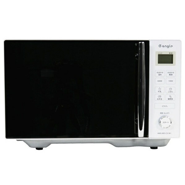 楽天市場】小泉成器 eangle 電子レンジ ブラック ANGMOC5K | 価格比較