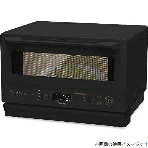 楽天市場】山善 YAMAZEN 簡易スチームオーブンレンジ 24L NERK-F024TSV