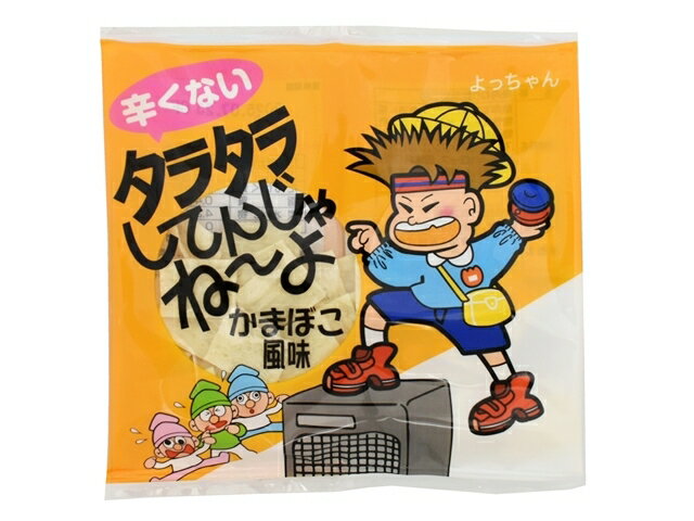 9e8154ef4704caa73440f8e8b2f4c6