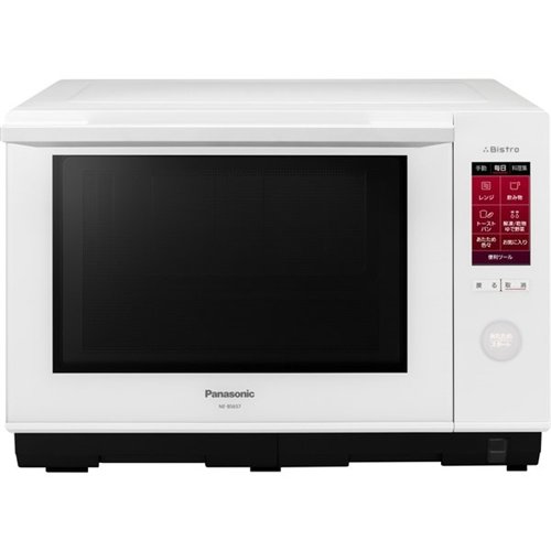 楽天市場】パナソニックオペレーショナルエクセレンス Panasonic