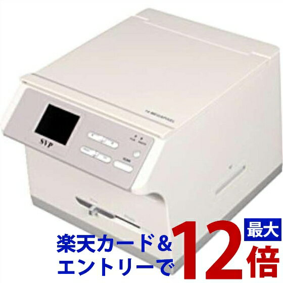 楽天市場】エー・パワー エー・パワー フィルムスキャナー NEW TCS-566