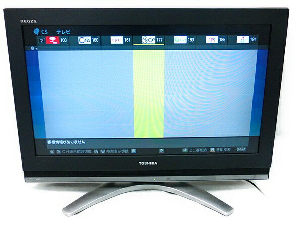楽天市場】東芝 TOSHIBA 液晶テレビ REGZA C3000 32C3000 32.0インチ