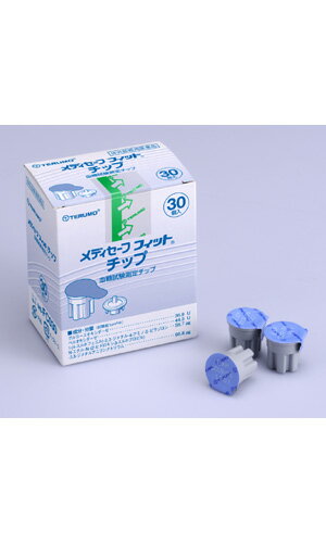 楽天市場】テルモ テルモ メディセーフフィットチップ 30P | 価格比較