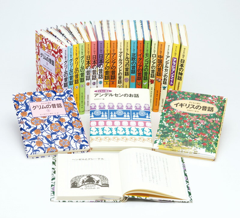 楽天市場】あかね書房 日本の昔話えほん（全10巻セット）/あかね書房