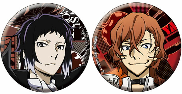 楽天市場】ムービック 文豪ストレイドッグス DEAD APPLE 缶バッジ