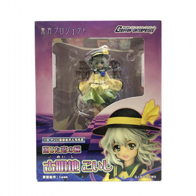 楽天市場】東方プロジェクト 1/8 普通の魔法使い 霧雨 魔理沙 完成品