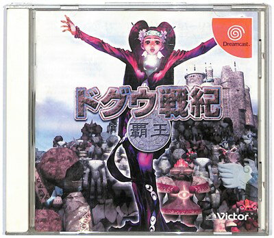 楽天市場】マーベラスインタラクティブ ドグウ戦記 覇王 ドリーム