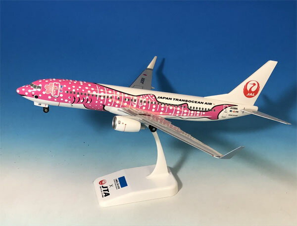楽天市場】JAL/日本航空 JTA 737-400 ジンベエジェット 1/500スケール