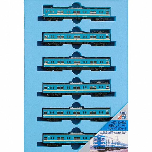 楽天市場】カトー Nゲージ/ラウンドハウス 10-911 新103系仙石線色