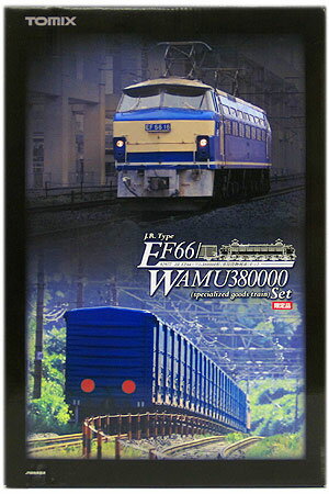 楽天市場】トミーテック 92977 〈限定〉JR EF66・ワム380000形 専用