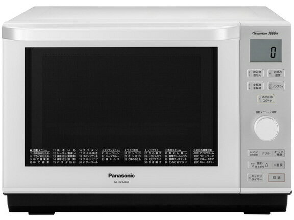 楽天市場】パナソニックオペレーショナルエクセレンス Panasonic
