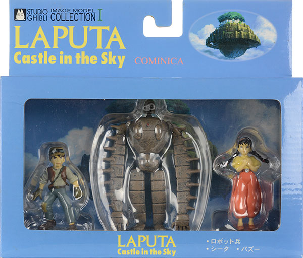 楽天市場】フィギュア ロボット兵＆シータ＆パズー 「天空の城ラピュタ