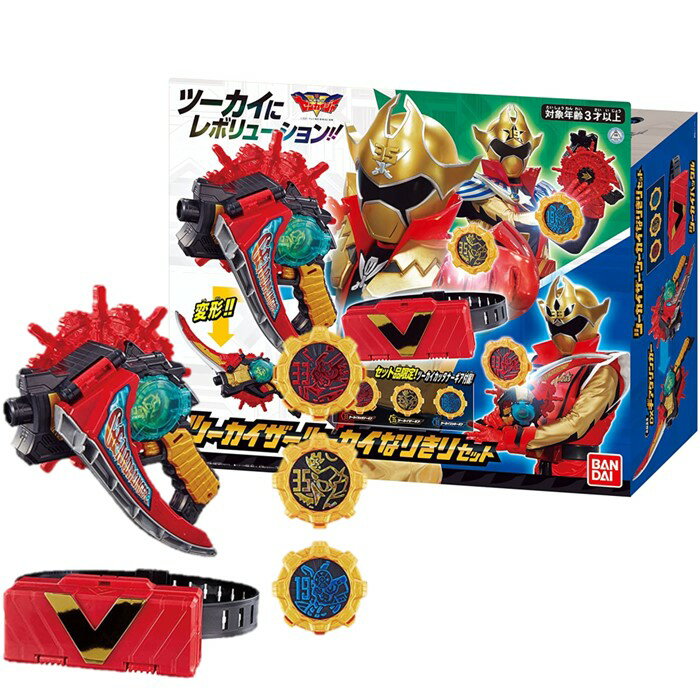 楽天市場】東映ビデオ スーパー戦隊MOVIEレンジャー2021 コレクターズ