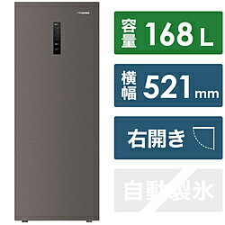 楽天市場】ヤマダホールディングス YAMADA SELECT ヤマダセレクト