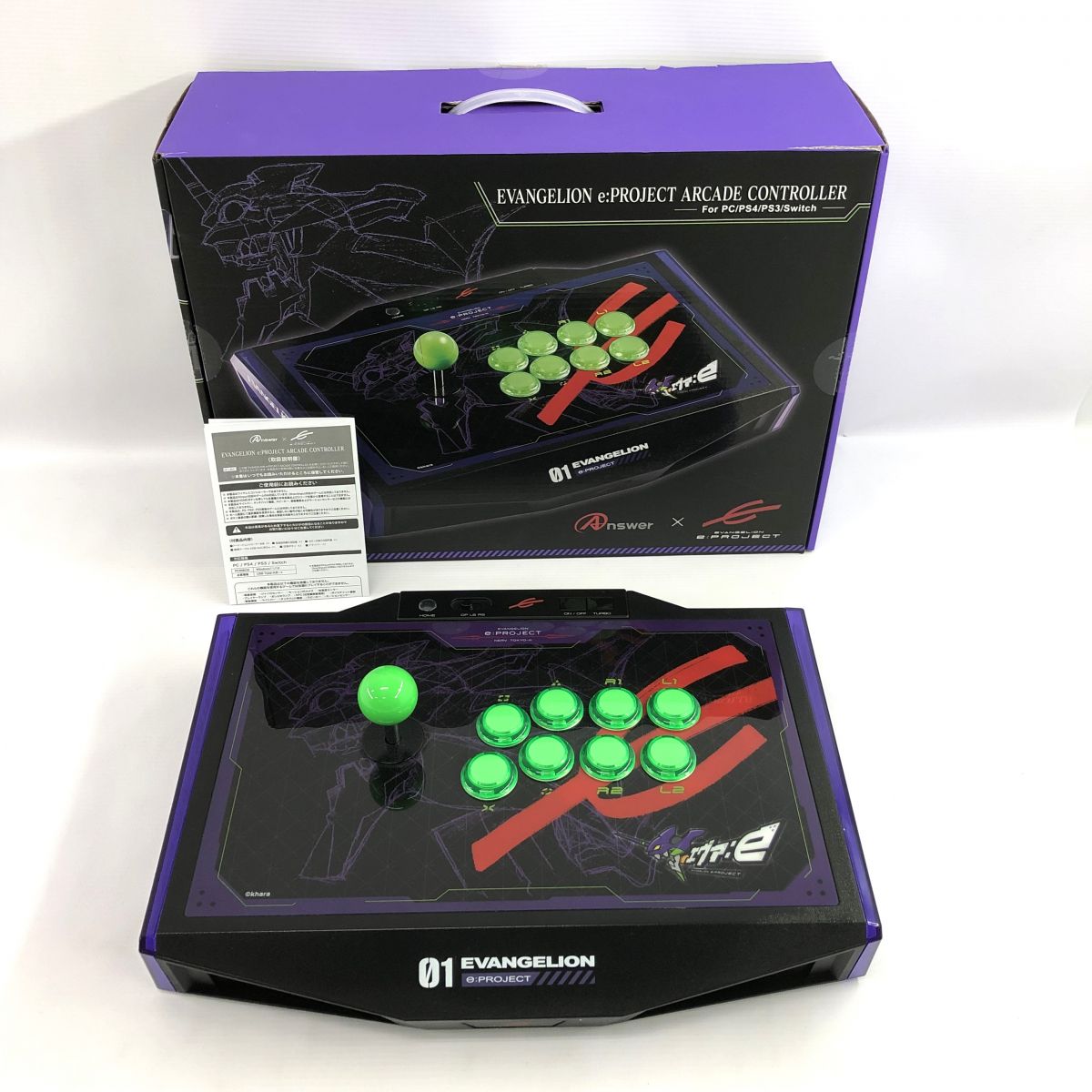 楽天市場】ソニー・インタラクティブエンタテインメント SONY PS4