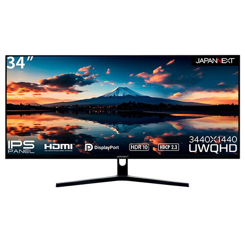 楽天市場】パナソニックオペレーショナルエクセレンス Panasonic 42V型