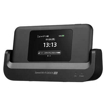楽天市場】KDDI Speed Wi-Fi HOME 5G L13 ホワイト ZTR02SWU | 価格