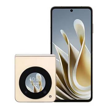 楽天市場】ソフトバンク ZTE Libero Flip A304ZT ゴールド | 価格比較