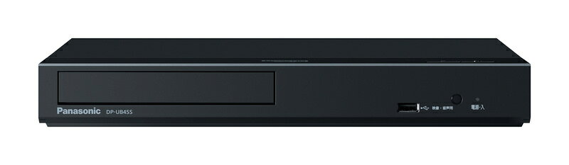 楽天市場】パナソニックオペレーショナルエクセレンス Panasonic