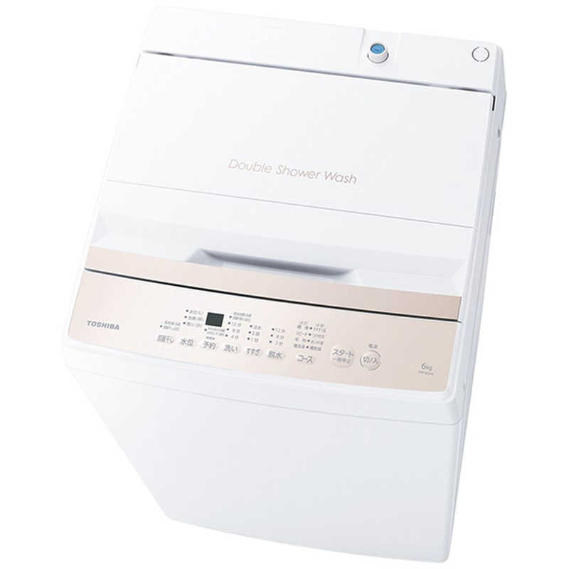 楽天市場】ハイアールジャパンセールス ハイアール 4．5kg全自動洗濯機