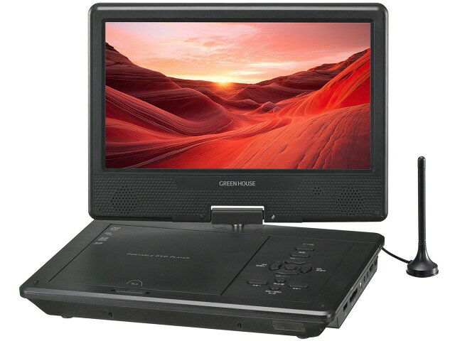 楽天市場】テクタイト MATURUS 13.3インチ ポータブルBlu-ray