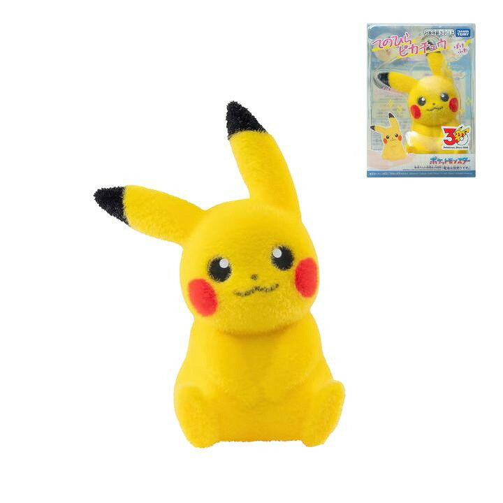 楽天市場】サンリオ シナモロール20th 等身大ぬいぐるみ みるく