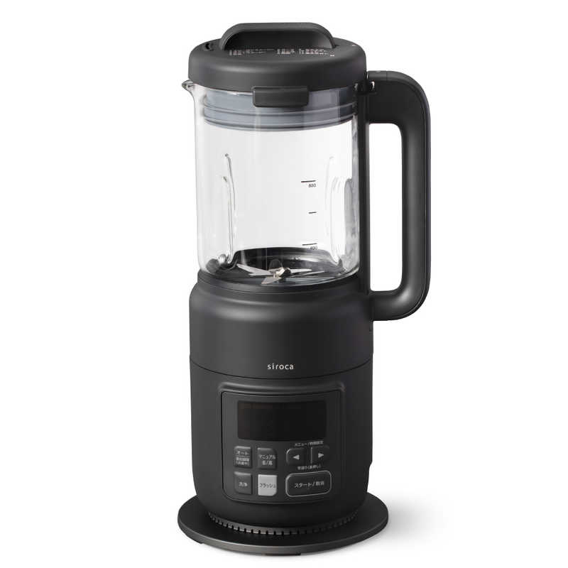 楽天市場】ビタクラフトジャパン Vita Craft 真空ブレンダー FRESQO VC