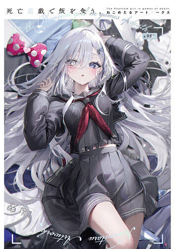 楽天市場】京都アニメーション 映画けいおん！ BG ART COLLECTION 美術