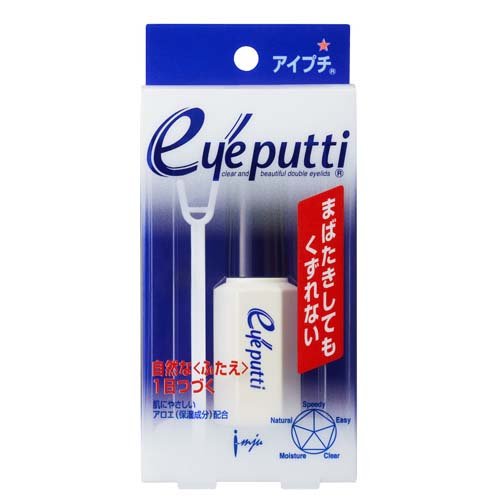 楽天市場】GR ナイトアイボーテ2 アイプチ 二重のり美容成分高配合 夜
