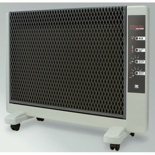 楽天市場】ゼンケン ゼンケン 遠赤外線暖房器 アーバンホット RH-2100