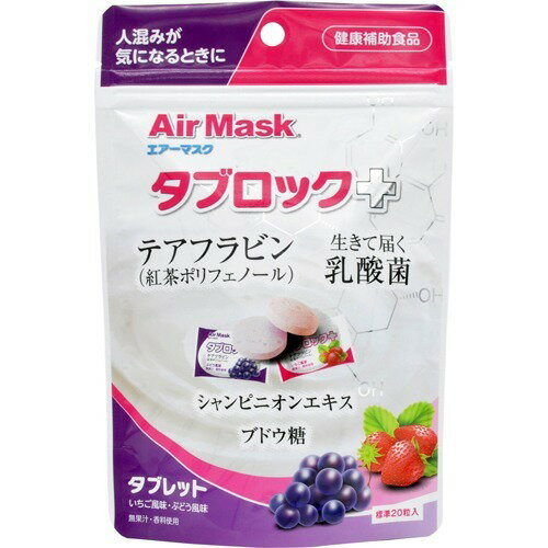 楽天市場】小泉成器 KOIZUMI エアーマスク KRX-4010/P | 価格比較