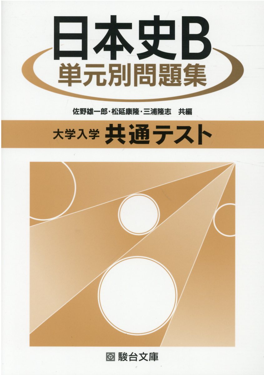 d6b2e4f418cc7fbb806e6134d3a4ad