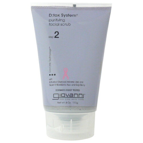 楽天市場】フェース FAITH ラメラベールEX ウォッシュ 245g | 価格比較