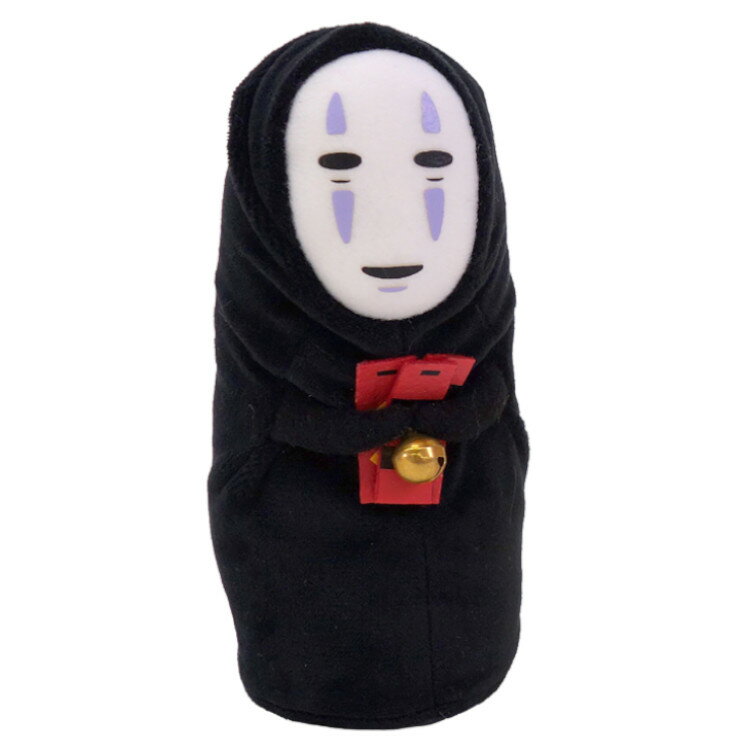 楽天市場】ベネリック 千と千尋の神隠し あみものカオナシオルゴール