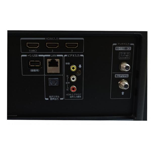 楽天市場】東芝 TOSHIBA REGZA M510X 50M510X 50.0インチ | 価格比較