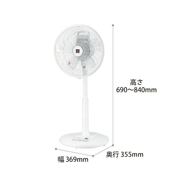 楽天市場】シャープ SHARP プラズマクラスター リビング扇風機 PJ-L3AS