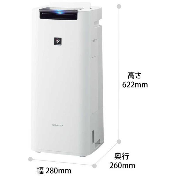 楽天市場】シャープ SHARP 加湿空気清浄機 ホワイト KI-PS40-W | 価格