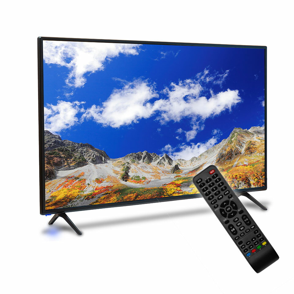 50V型］TEESフルハイビジョンWチューナー液晶テレビ